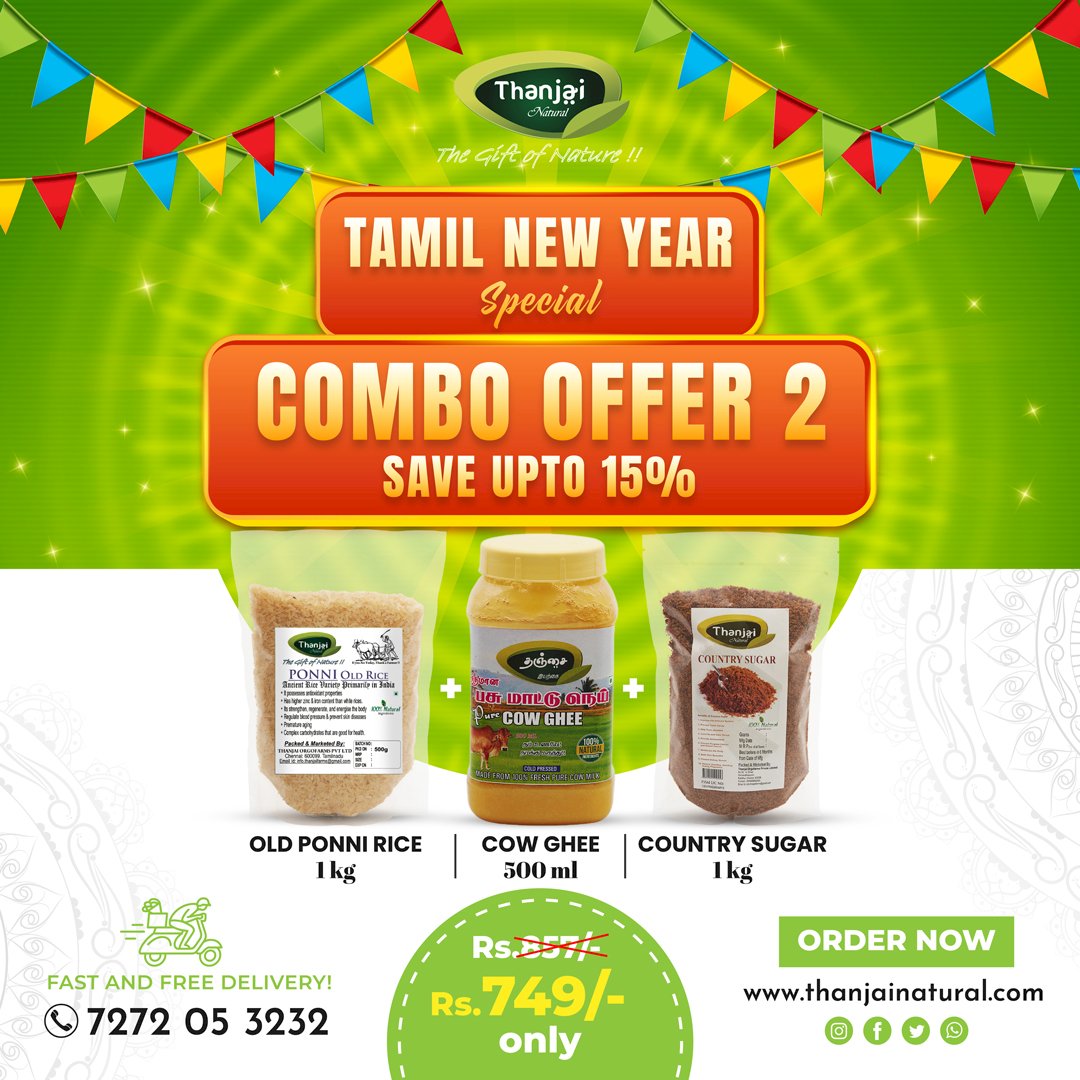 Tamil New Year Combo Offer 2