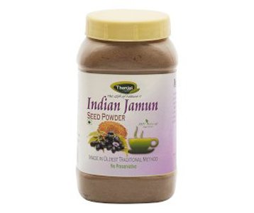 Indian Jamun Seed Powder (JAR)