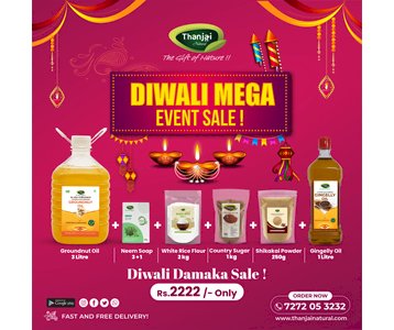 Diwali Mega Combo Offer