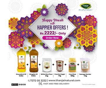 Diwali Special Combo Offers 