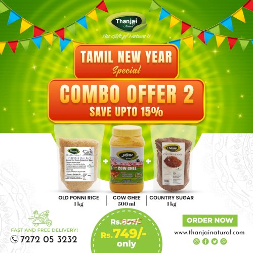 Tamil New Year Combo Offer 2