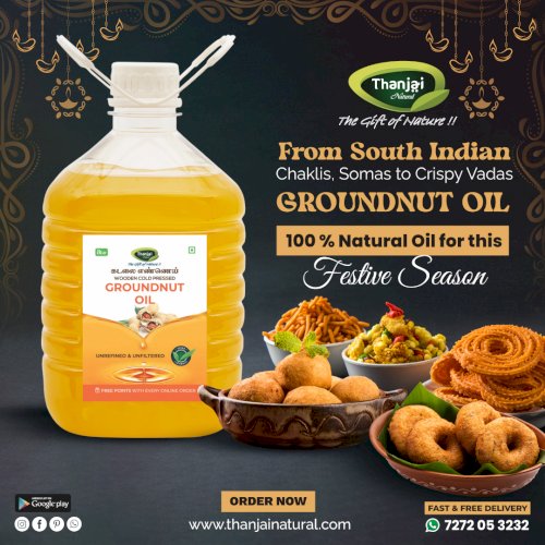 Groundnut Oil Unrefined Wooden Cold Pressed
