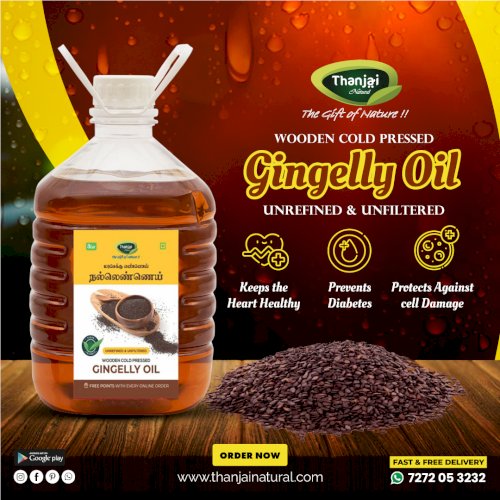 Gingelly Oil / Sesame Oil Unrefined Wooden Cold Pressed