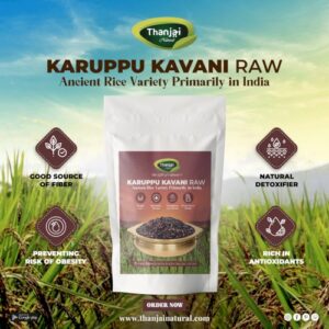 Thanjai Natural Karuppu Kavuni Raw Rice Traditional Black Rice | Forbidden Rice