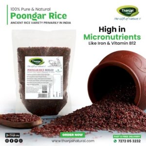 Thanjai Natural Poongar Rice 100% Natural Traditional Rice