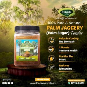 Thanjai Natural Traditional Made Palm Sugar (Jar)