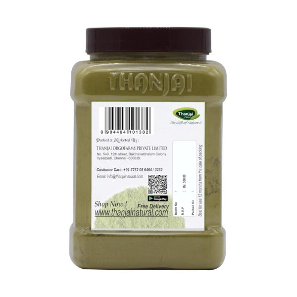 Thanjai Natural Pure Papaya Leaf Powder (Jar)- 100% Natural - Image 2