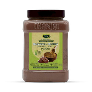 Thanjai Natural Kadukkai Powder (Jar) / Haritaki Powder / Terminalia Chebula Powder