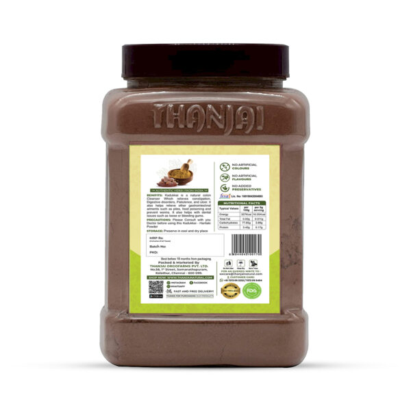 Thanjai Natural Kadukkai Powder (Jar) / Haritaki Powder / Terminalia Chebula Powder - Image 2