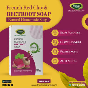 Thanjai Natural Handmade French Red Clay & Beetroot Soap (100g x 4Pcs)