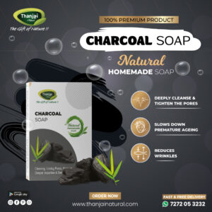 Thanjai Natural Handmade Charcoal Soap (100g x 4Pcs)